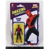 MARVEL LEGENDS SPIDERMAN ACTION FIGURE 2021 SEALED