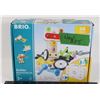 Image 1 : BRIO 68[C BUILDER RECORD AND PLAY SET