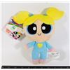 Image 1 : POWERPUFF GIRLS BUBBLES BULLIE STUFFED TOY