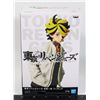 Image 1 : BANDAI TOKYO REVENGERS ANIME FIGURE