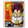 Image 1 : DRAGON BALL Z SEASON ONE DIGITALLY REMASTERED