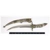 FANTASY DAGGER IN METAL SHEATH