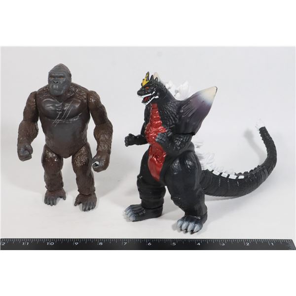 SPACE GODZILLA 7" FIGURE 2020 SOLD WITH