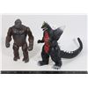 Image 1 : SPACE GODZILLA 7" FIGURE 2020 SOLD WITH