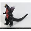 Image 1 : SPACEGODZILLA 7" FIGURE 2020