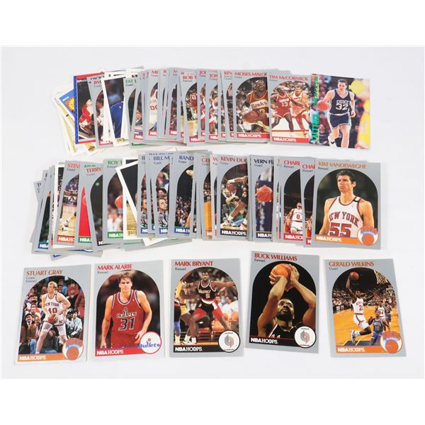 BUNDLE OF ASSORTED NBA BASKETBALL CARDS