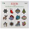 Image 1 : ELVIS SINGS THE WONDERFUL WORLD OF CHRISTMAS