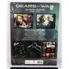 Image 2 : NEW SEALED GEARS OF WAR 40 POSTER COLLECTION