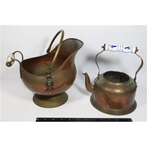 2 VINTAGE/ANTIQUE COPPER COLLECTIBLES