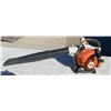 Image 1 : STIHL SH85 BLOWER/VACUUM SHREDDER - WORKS!
