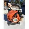 Image 2 : STIHL SH85 BLOWER/VACUUM SHREDDER - WORKS!