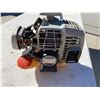 Image 9 : ECHO SRM-210 STRING TRIMMER - WORKS