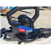 Image 5 : TORO ELECTRIC SUPER BLOWER VAC - WORKS