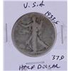 Image 1 : 1933-S Walking Half Dollar