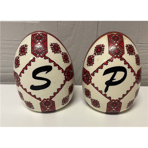 Pysanka Eggs Salt and Pepper