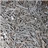 Image 3 : 5 Boxes Assorted Nails