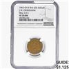 Image 1 : 1863 OH Token REG OVI S-81b-25C Sutler NGC VF35 BN