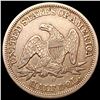 Image 2 : 1846-O Seated Liberty Half Dollar CLOSELY UNCIRCULATED