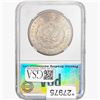 Image 2 : 1882-CC Morgan Silver Dollar PGA MS64