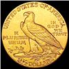 Image 2 : 1926 $2.50 Gold Quarter Eagle UNCIRCULATED