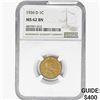 Image 1 : 1926-D Wheat Cent NGC MS62 BN