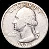 1932-S Washington Silver Quarter LIGHTLY CIRCULATED