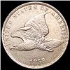 Image 1 : 1858 Flying Eagle Cent CLOSELY UNCIRCULATED