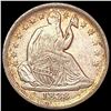 Image 1 : 1838 Seated Liberty Half Dime UNCIRCULATED