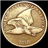 Image 1 : 1858 Flying Eagle Cent NICELY CIRCULATED