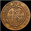Image 2 : 1863 Civil War Token CLOSELY UNCIRCULATED