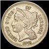Image 1 : 1873 Nickel Three Cent CLOSELY UNCIRCULATED
