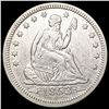 Image 1 : 1853 Arr Rays Seated Liberty Quarter CLOSELY UNCIRCULATED