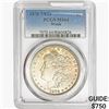 Image 1 : 1878 7/8TF Morgan Silver Dollar PCGS MS64 Weak