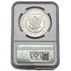 Image 2 : 1883-CC Morgan Silver Dollar NGC MS63