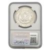Image 11 : [5]1885-1886 Morgan Silver Dollar ANACS/NGC/PCGS