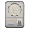 Image 7 : [4]1887 Morgan Silver Dollar ANACS/NGC/PCGS