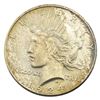Image 1 : 1924-S VAM 4 Silver Peace Dollar