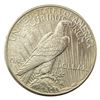 Image 2 : 1928 VAM-3 Silver Peace Dollar