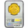Image 2 : 1900-S $20 Gold Double Eagle NGC MS62 PL