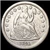 1841 Seated Liberty Dime CHOICE AU