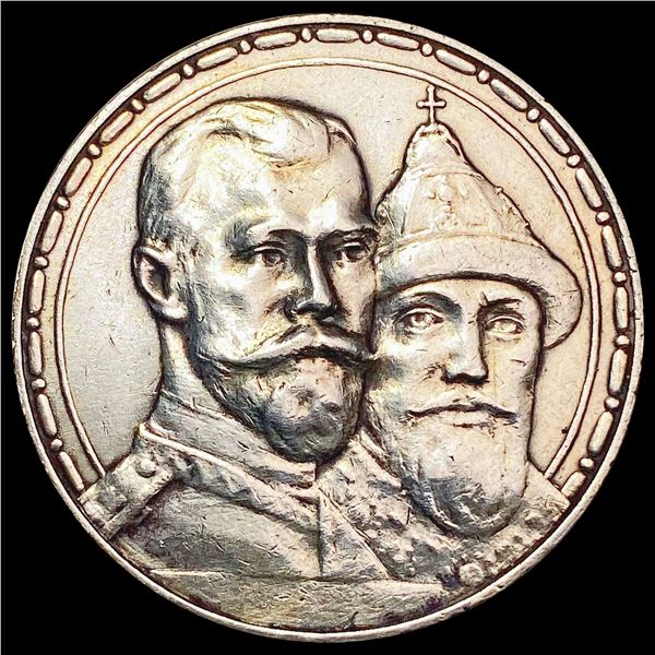1913 Russia Silver Medal CLOSELY UNCIRCULATED