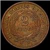 Image 2 : 1865 Two Cent Piece NEARLY UNCIRCULATED
