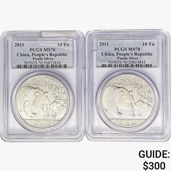 [2] 2011 1oz.SILV China Panda 10 Yuan PCGS MS70 People's Republic
