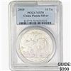 2010 1oz. Silver China Panda 10 Yuan PCGS M70