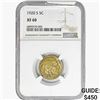 1920-S Buffalo Nickel NGC XF40