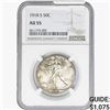 1918-S Walking Liberty Half Dollar NGC AU55