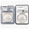 Image 2 : [2] 2014 1oz. SILV China Panda 10 Yuan ICG/NGC MS70