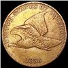 1858 Flying Eagle Cent HIGH GRADE