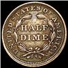 Image 2 : 1858 Seated Liberty Half Dime CLOSELY UNCIRCULATED