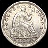 Image 1 : 1853 Seated Liberty Half Dime CLOSELY UNCIRCULATED